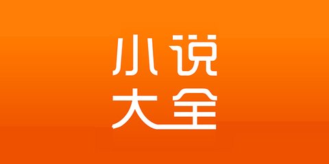 经典百家家乐APP